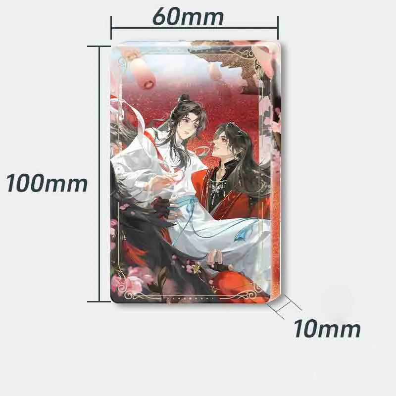 Heaven Official's Blessing Poster TGCF Postcards