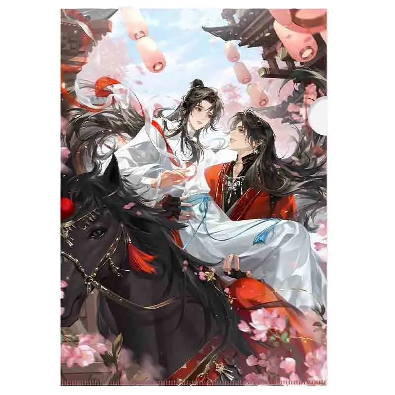 Heaven Official's Blessing Poster TGCF Postcards