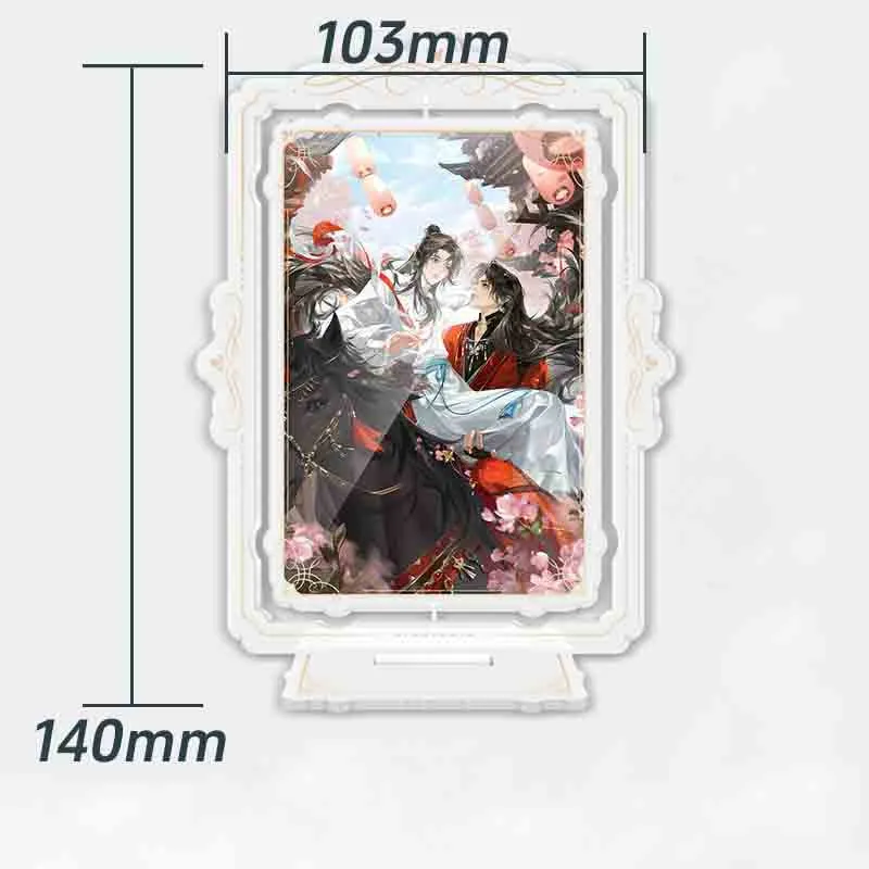 Heaven Official's Blessing Poster TGCF Postcards