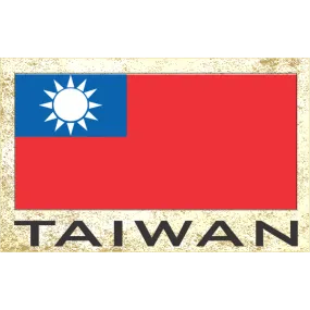 Taiwan Fridge Magnet