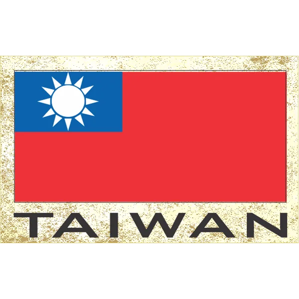 Taiwan Fridge Magnet