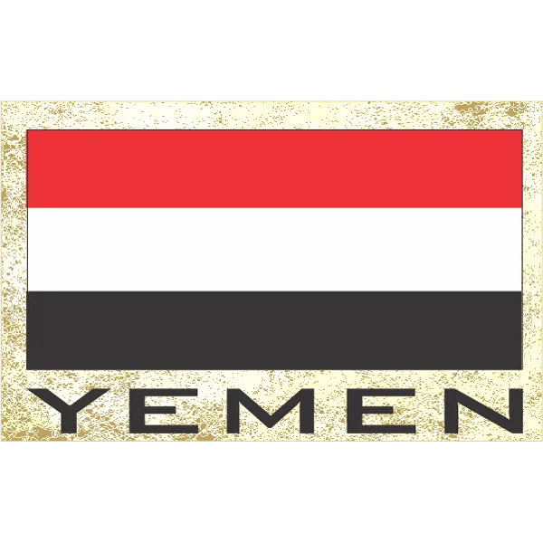 Yemen Fridge Magnet